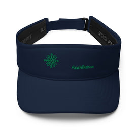 Stylish Visor - Arekkusu - Store