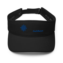 Stylish Visor - Arekkusu - Store