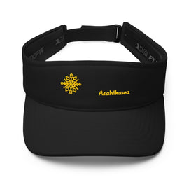 Stylish Visor - Arekkusu - Store