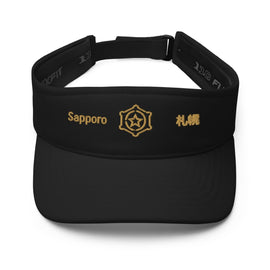 Stylish Visor - Arekkusu - Store