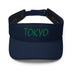 Stylish Visor - Arekkusu - Store