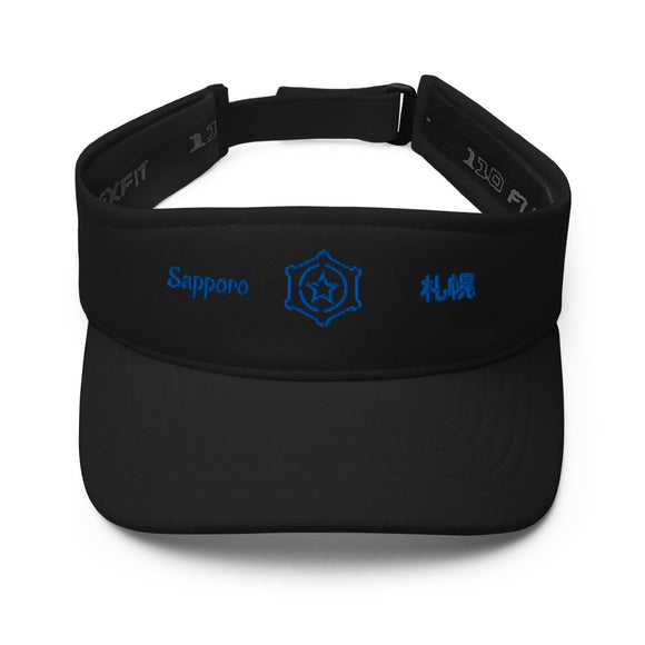 Stylish Visor - Arekkusu - Store