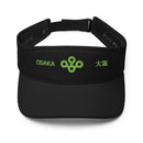 Stylish Visor - Arekkusu - Store