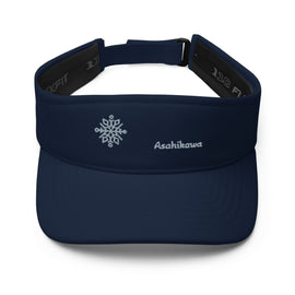Stylish Visor - Arekkusu - Store