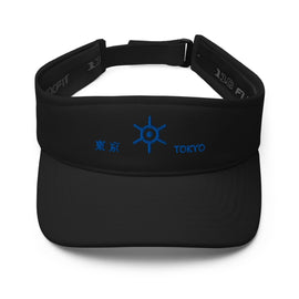 Stylish Visor - Arekkusu - Store