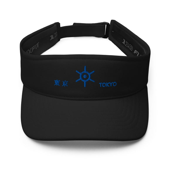 Stylish Visor - Arekkusu - Store