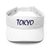 Stylish Visor - Arekkusu - Store