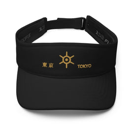 Stylish Visor - Arekkusu - Store