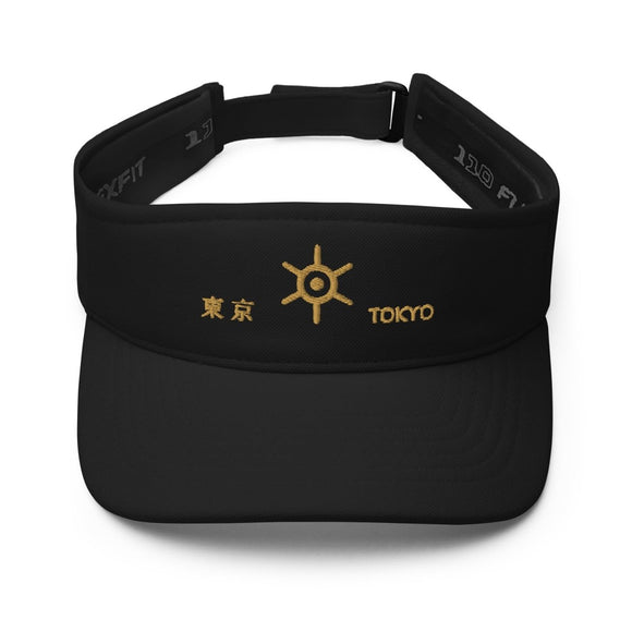 Stylish Visor - Arekkusu - Store