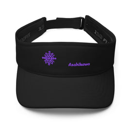 Stylish Visor - Arekkusu - Store
