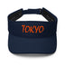 Stylish Visor - Arekkusu - Store