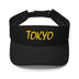 Stylish Visor - Arekkusu - Store