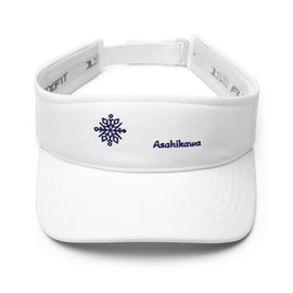 Stylish Visor - Arekkusu - Store