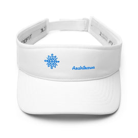 Stylish Visor - Arekkusu - Store