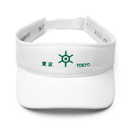 Stylish Visor - Arekkusu - Store