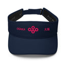 Stylish Visor - Arekkusu - Store