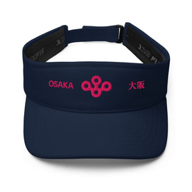 Stylish Visor - Arekkusu - Store