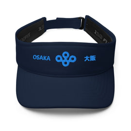 Stylish Visor - Arekkusu - Store
