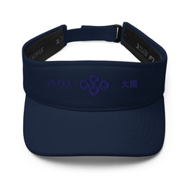 Stylish Visor - Arekkusu - Store