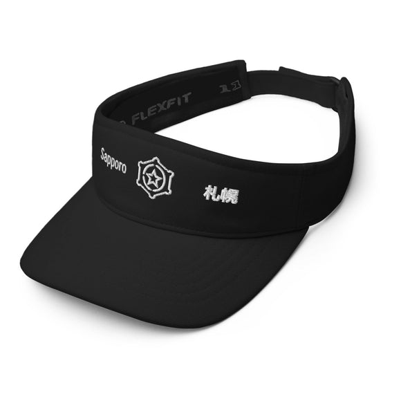 Stylish Visor - Arekkusu - Store