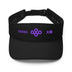 Stylish Visor - Arekkusu - Store