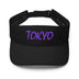 Stylish Visor - Arekkusu - Store