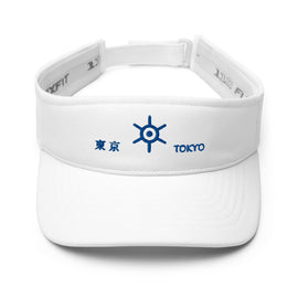 Stylish Visor - Arekkusu - Store