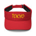 Stylish Visor - Arekkusu - Store