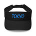 Stylish Visor - Arekkusu - Store