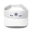 Stylish Visor - Arekkusu - Store