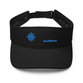 Stylish Visor - Arekkusu - Store
