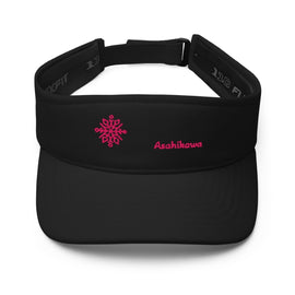 Stylish Visor - Arekkusu - Store