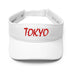 Stylish Visor - Arekkusu - Store