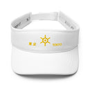 Stylish Visor - Arekkusu - Store