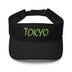 Stylish Visor - Arekkusu - Store