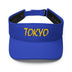 Stylish Visor - Arekkusu - Store