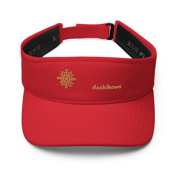 Stylish Visor - Arekkusu - Store