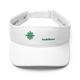 Stylish Visor - Arekkusu - Store
