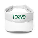Stylish Visor - Arekkusu - Store