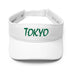 Stylish Visor - Arekkusu - Store