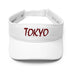 Stylish Visor - Arekkusu - Store