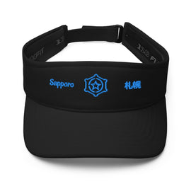 Stylish Visor - Arekkusu - Store