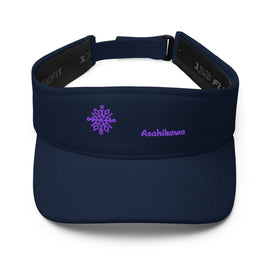 Stylish Visor - Arekkusu - Store