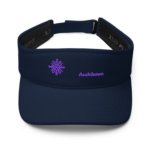 Stylish Visor - Arekkusu - Store