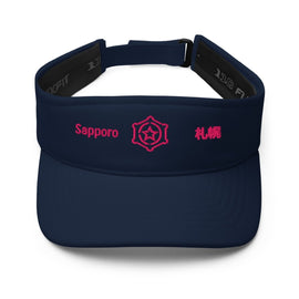 Stylish Visor - Arekkusu - Store