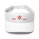 Stylish Visor - Arekkusu - Store