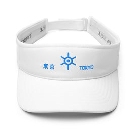 Stylish Visor - Arekkusu - Store