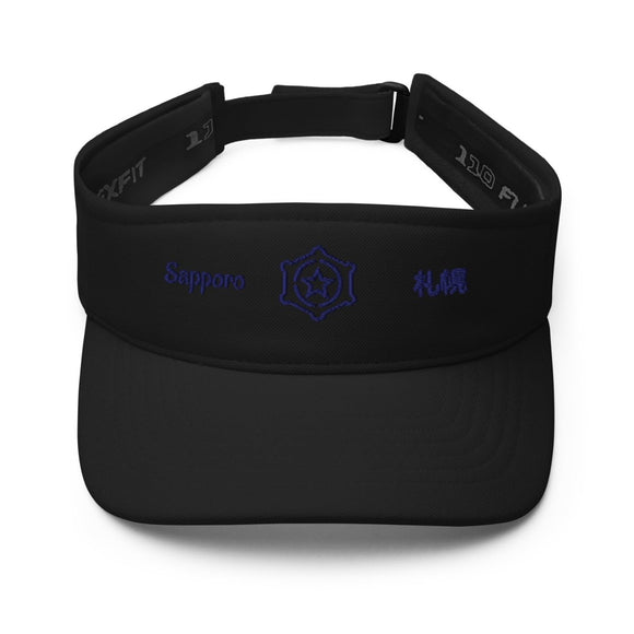 Stylish Visor - Arekkusu - Store