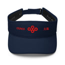 Stylish Visor - Arekkusu - Store