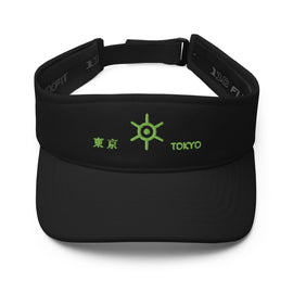 Stylish Visor - Arekkusu - Store